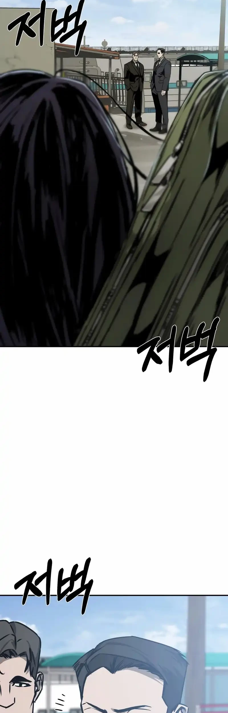 Bad Business Chapter 18 Gambar 43