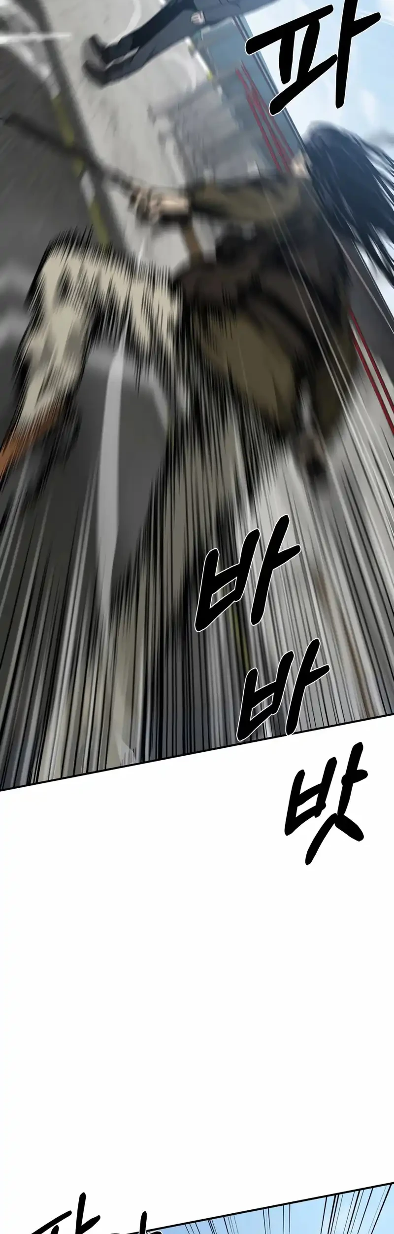 Bad Business Chapter 18 Gambar 51