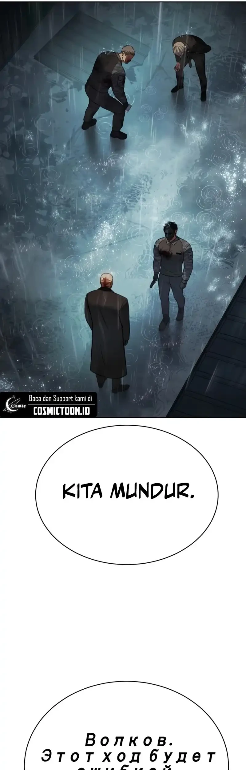 Baek XX Chapter 165 Gambar 68