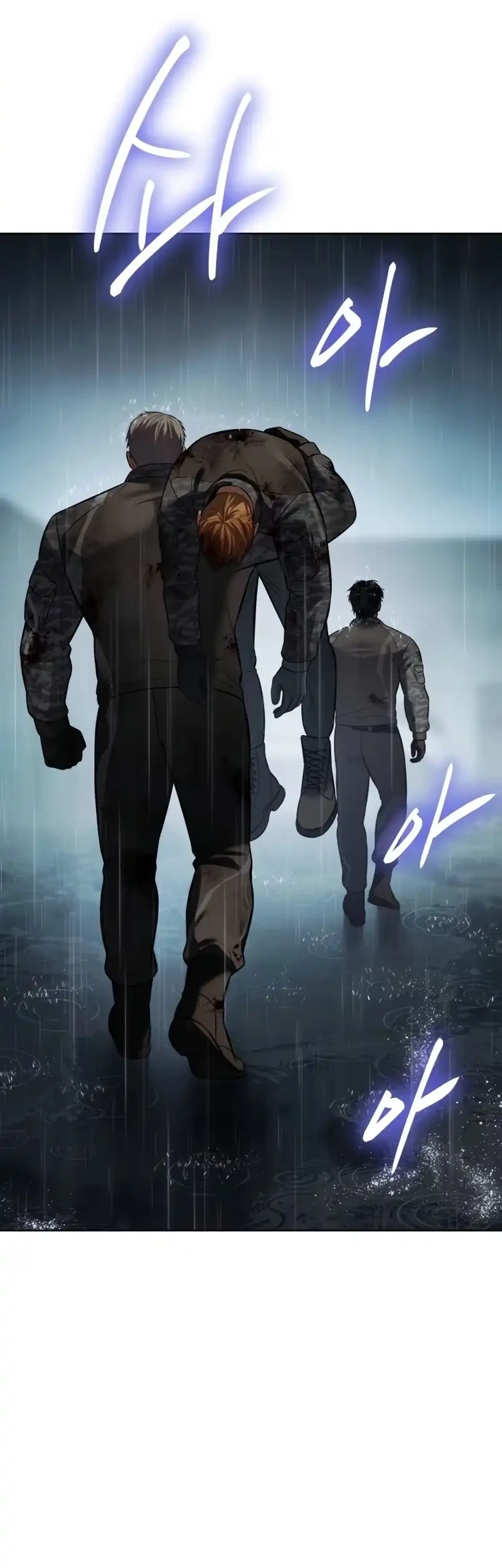 Baek XX Chapter 165 Gambar 73