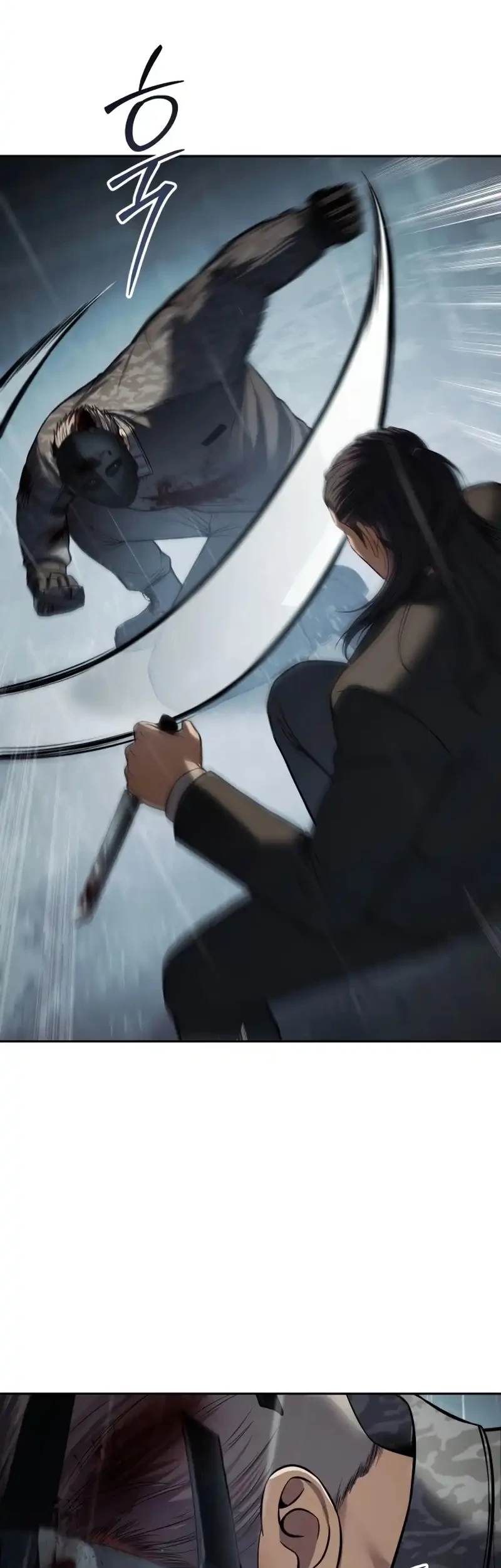 Baek XX Chapter 165 Gambar 9