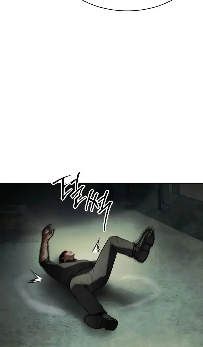 Baek XX Chapter 167 Gambar 33