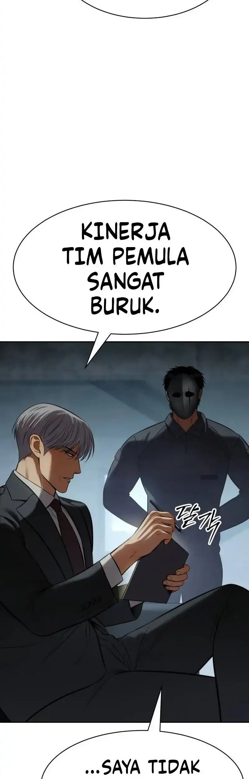 Baek XX Chapter 167 Gambar 58