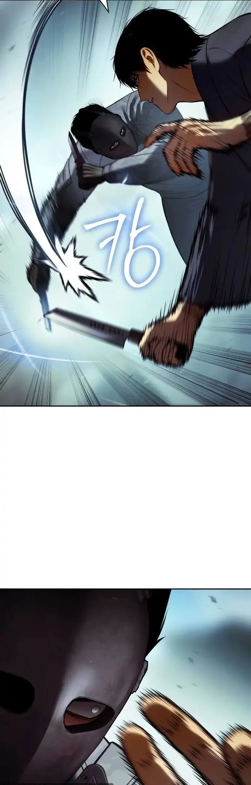 Baek XX Chapter 167 Gambar 88