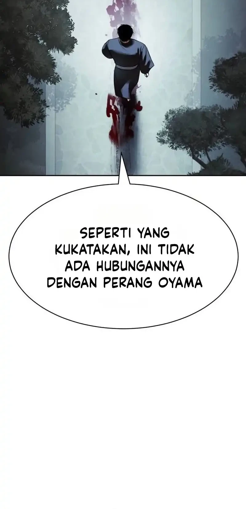 Baek XX Chapter 167 Gambar 107