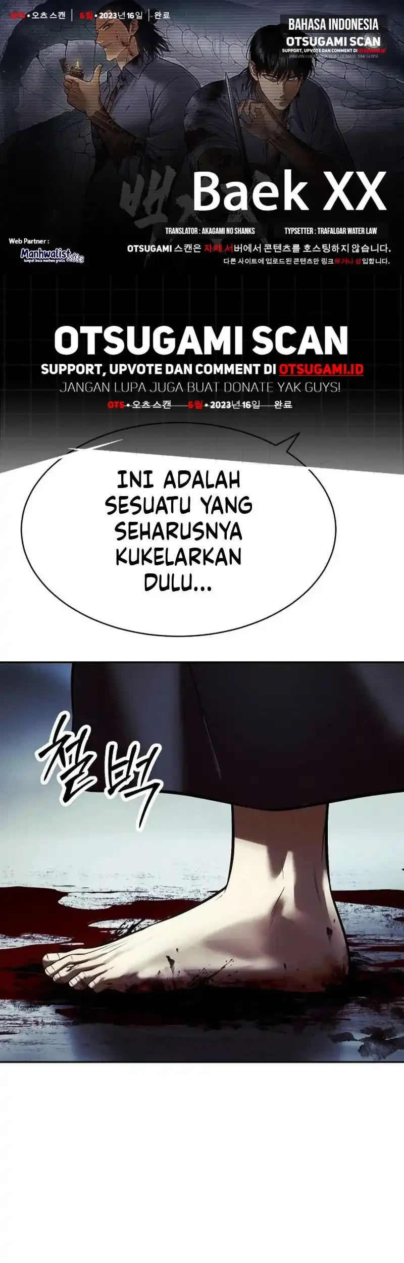 Komik Baek XX Chapter 168 gambar 1