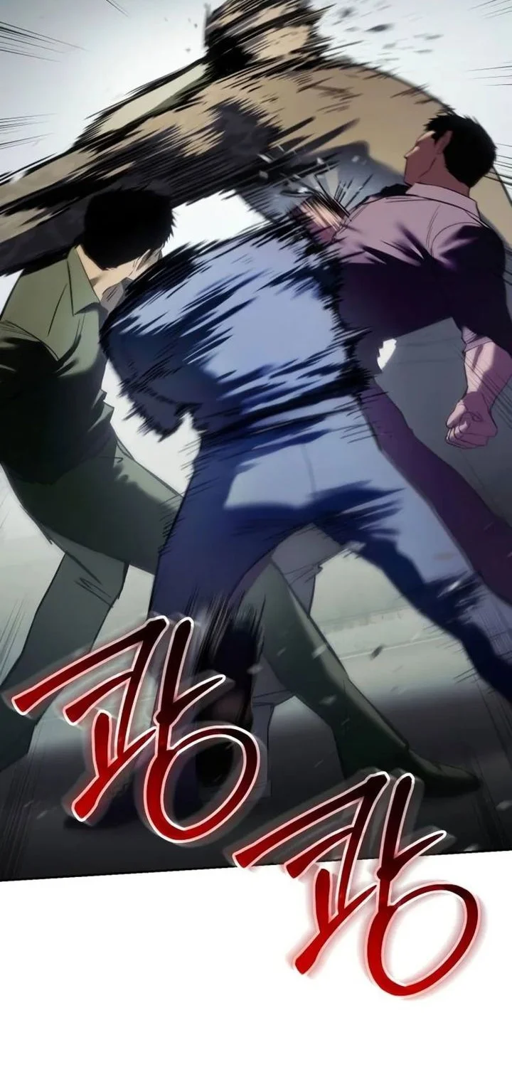 Baek XX Chapter 169 Gambar 45