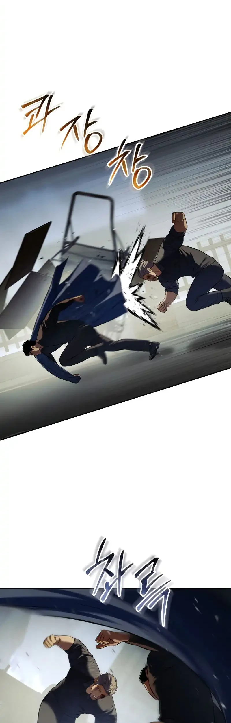 Baek XX Chapter 170 Gambar 59