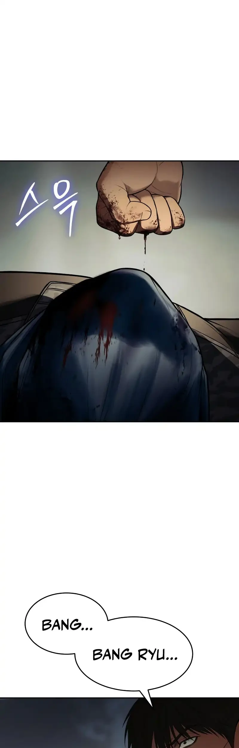 Baek XX Chapter 170 Gambar 70