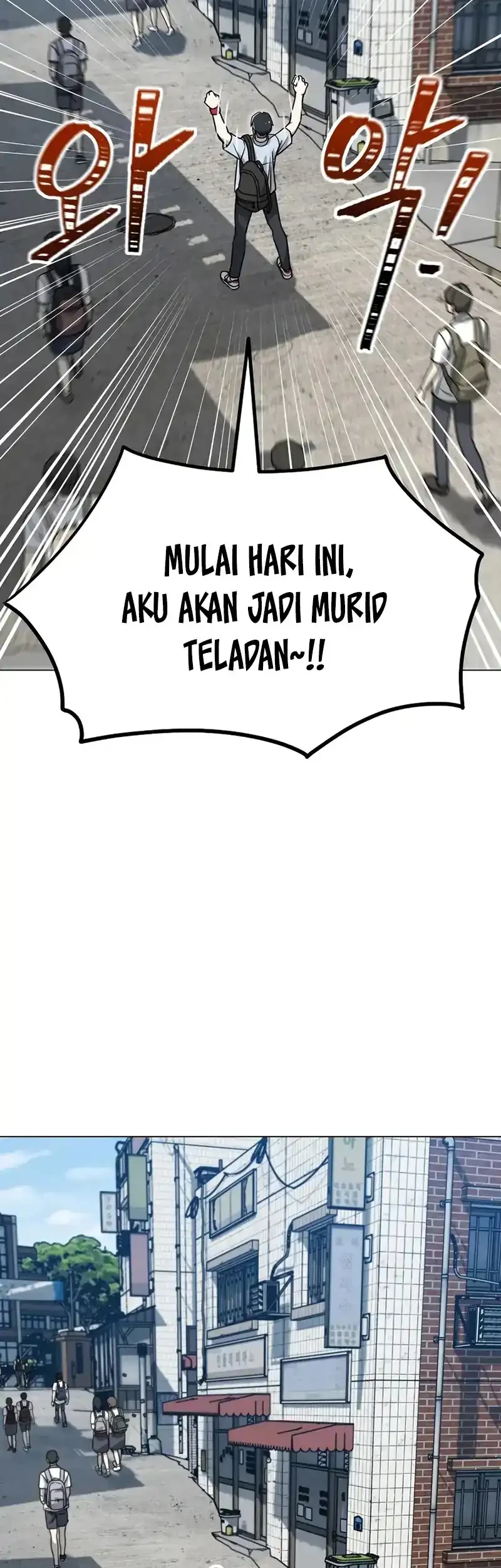 Baku hantam yok Chapter 1 Gambar 17
