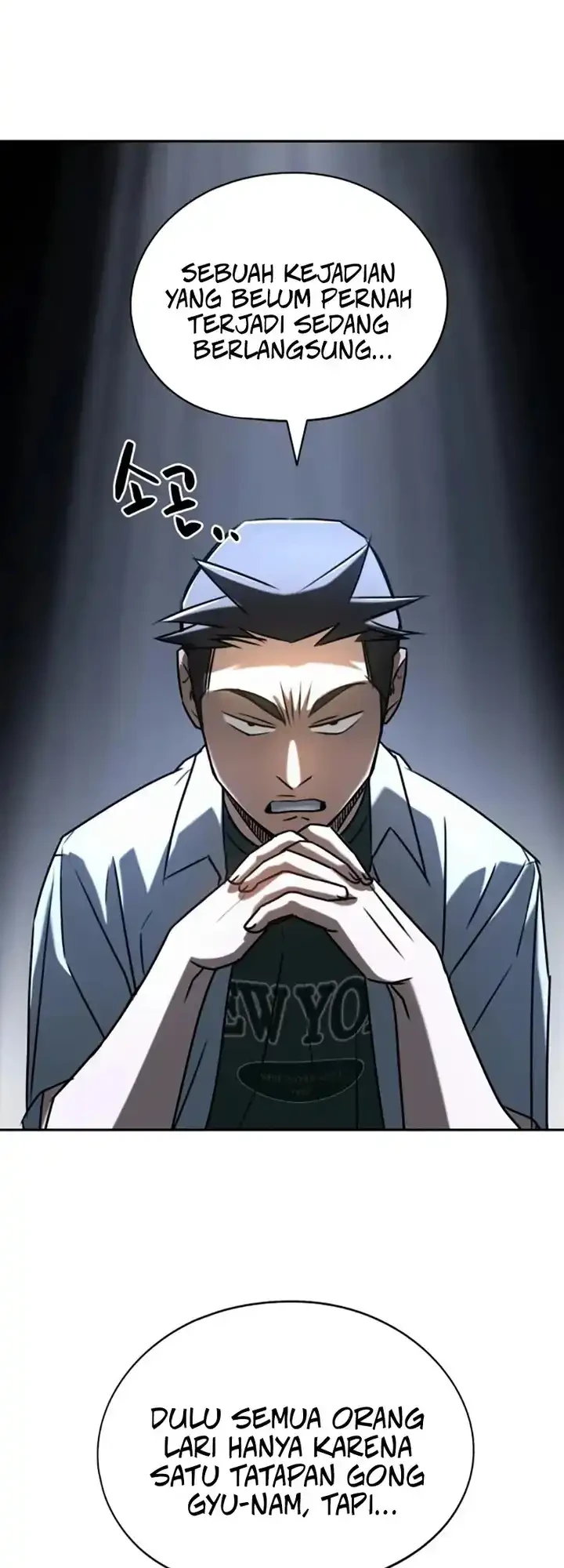 Baku hantam yok Chapter 2 Gambar 48