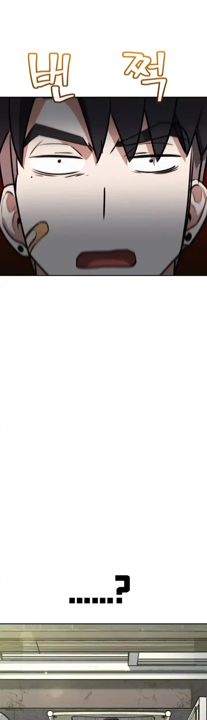 Baku hantam yok Chapter 2 Gambar 20