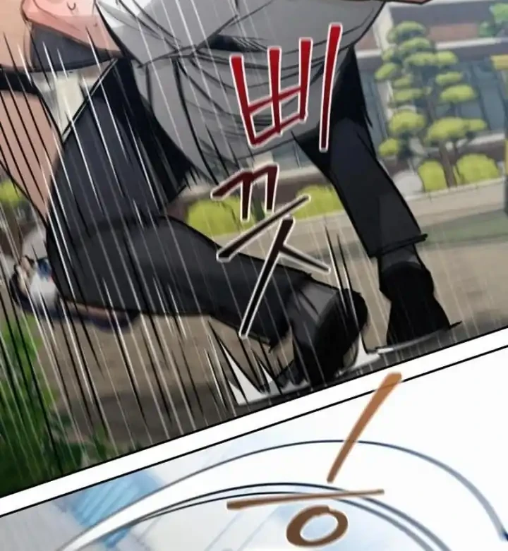 Baku hantam yok Chapter 3 Gambar 5