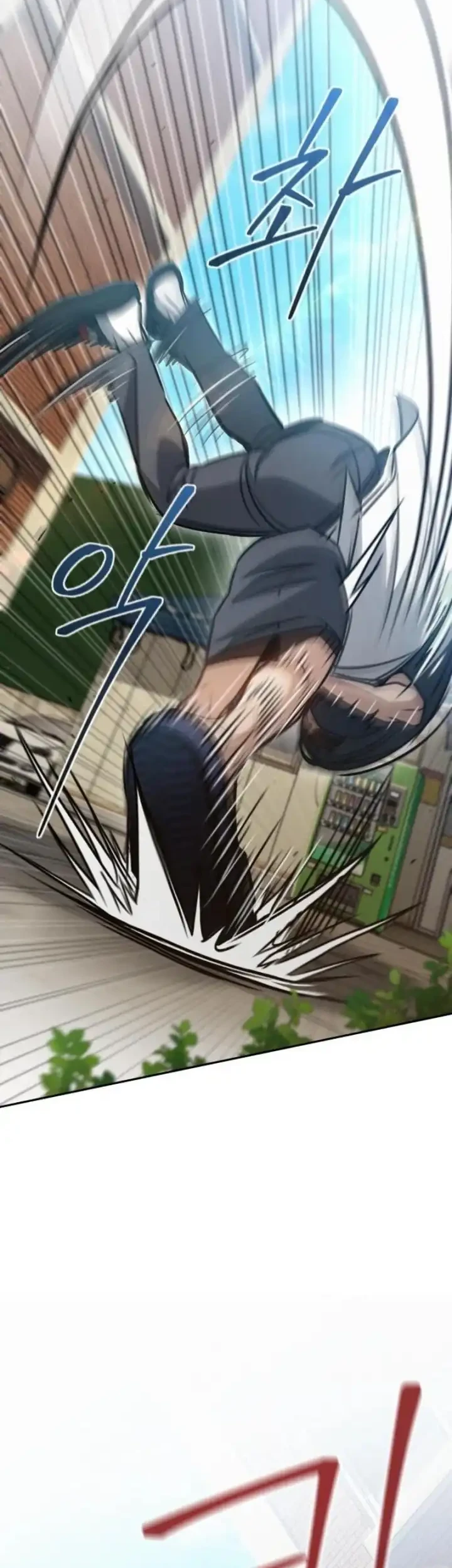 Baku hantam yok Chapter 3 Gambar 7