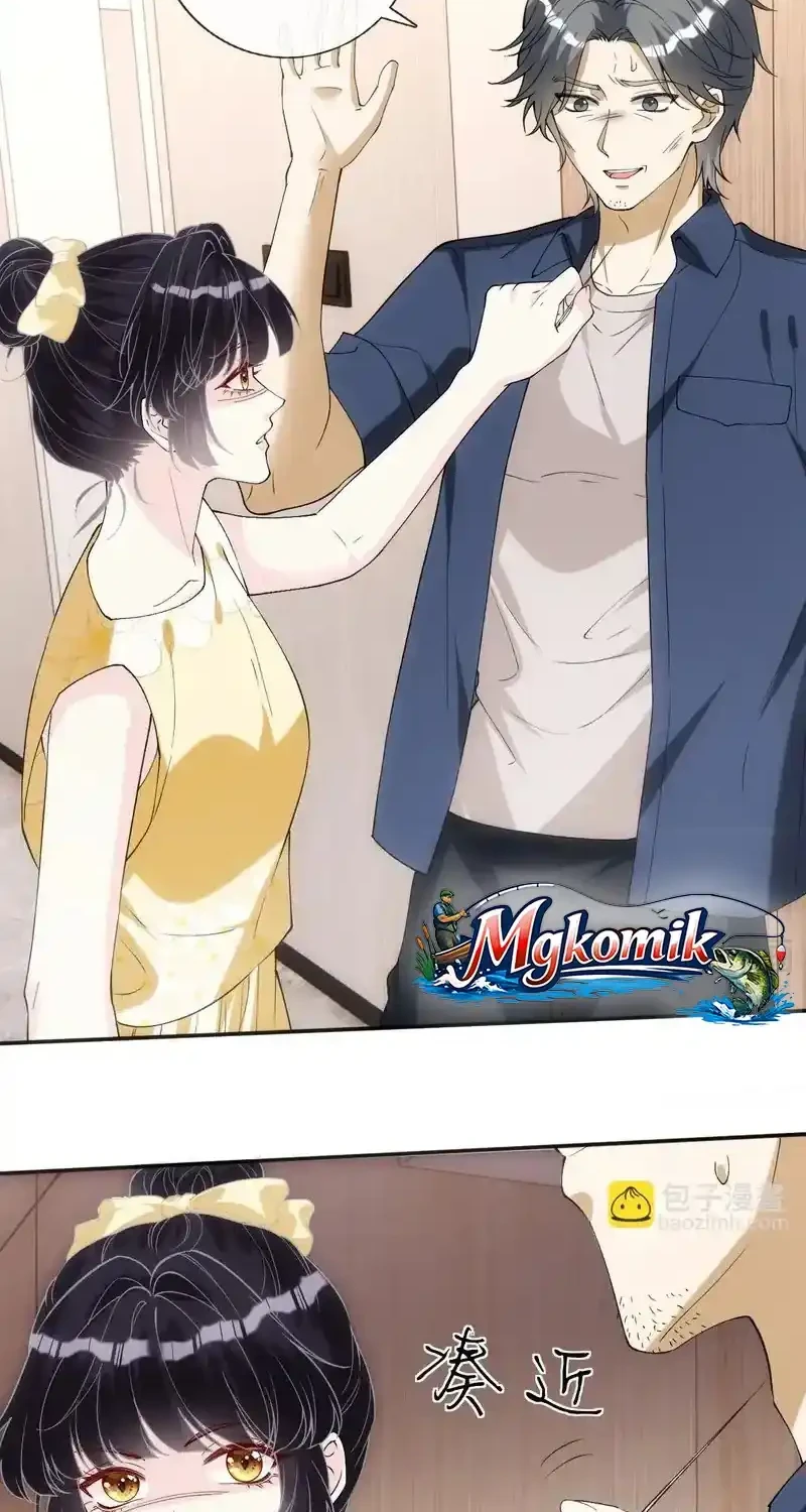 Bao Jin Wo De Xiao Majia Chapter 405 Gambar 22