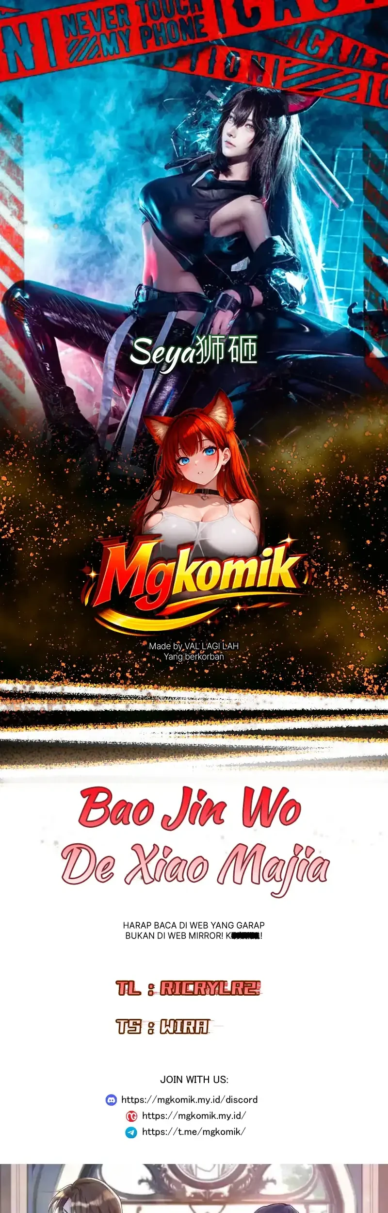 Komik Bao Jin Wo De Xiao Majia Chapter 405 gambar 1