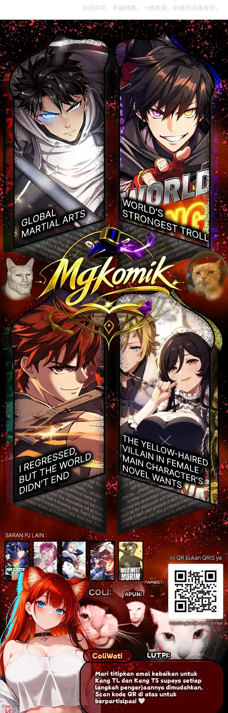 Bao Jin Wo De Xiao Majia Chapter 406 Gambar 28