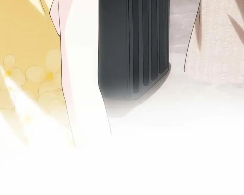 Bao Jin Wo De Xiao Majia Chapter 406 Gambar 11