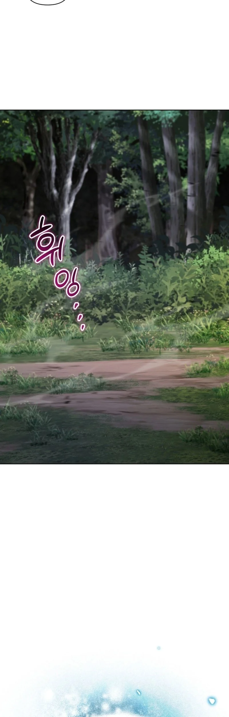 Barbarian’s Adventure In A Fantasy World Chapter 49 Gambar 48