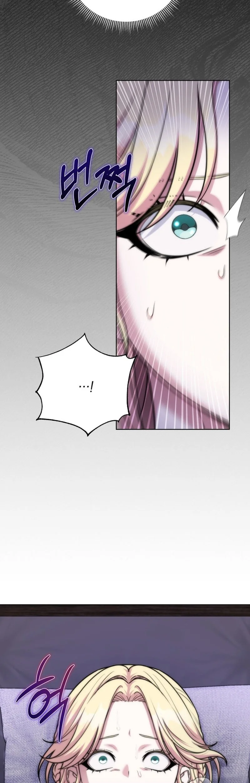 Barbarian’s Adventure In A Fantasy World Chapter 49 Gambar 3