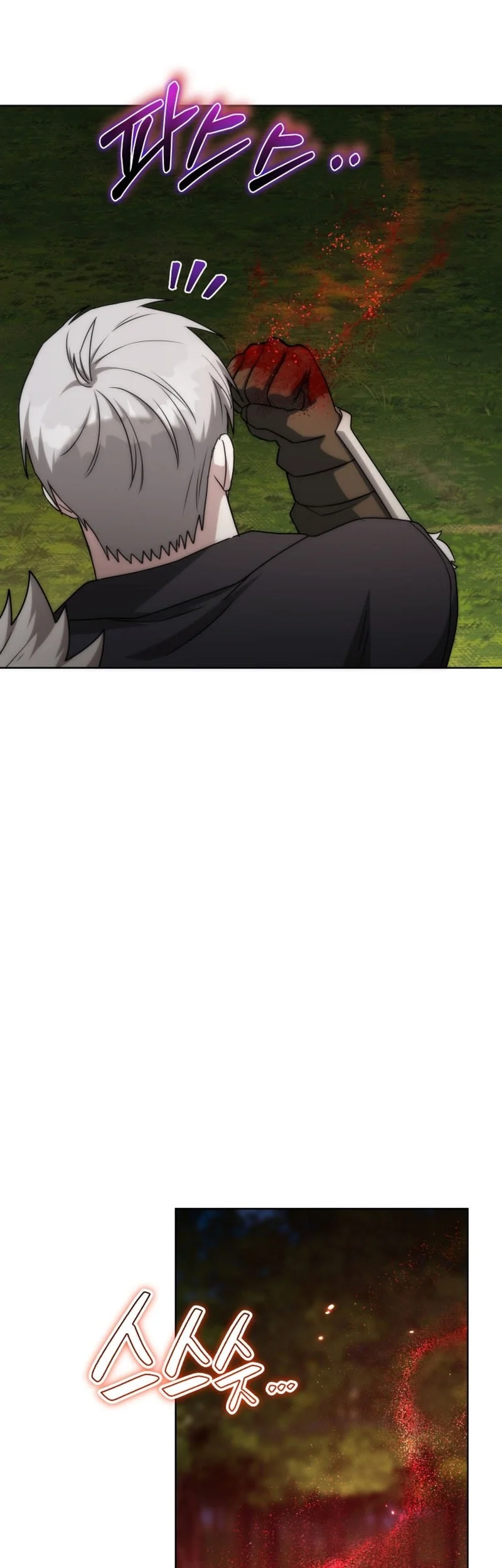 Barbarian’s Adventure In A Fantasy World Chapter 50 Gambar 50