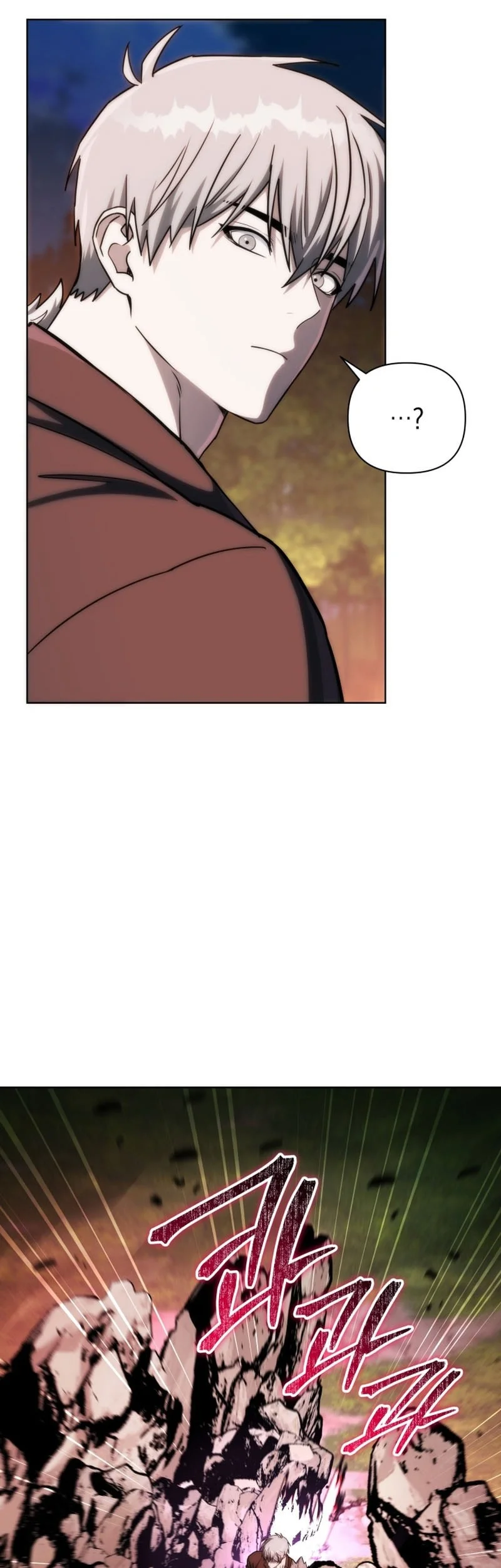 Barbarian’s Adventure In A Fantasy World Chapter 50 Gambar 56