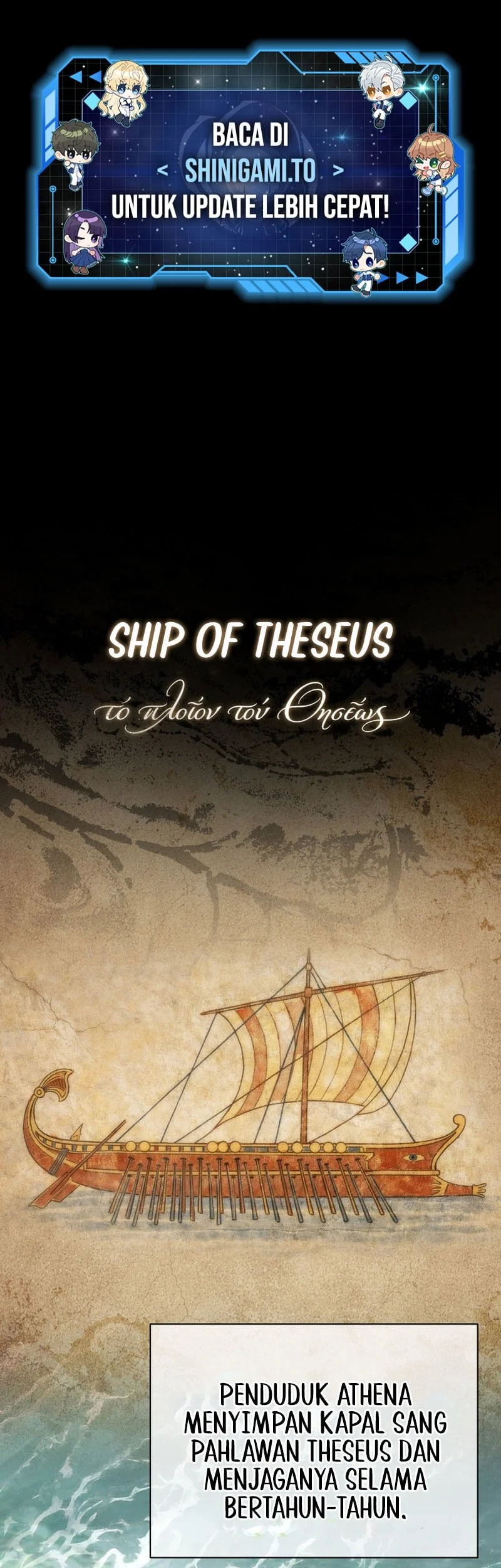 Manhwa Barbarian’s Adventure In A Fantasy World Chapter 50 gambar 2