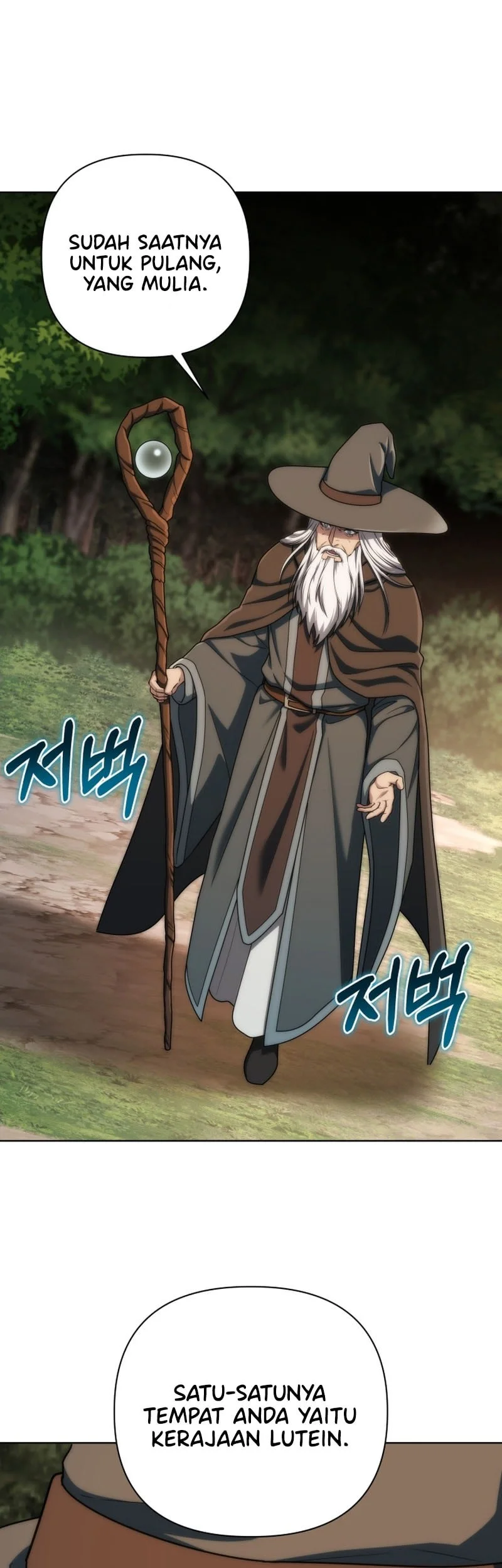 Barbarian’s Adventure In A Fantasy World Chapter 50 Gambar 10