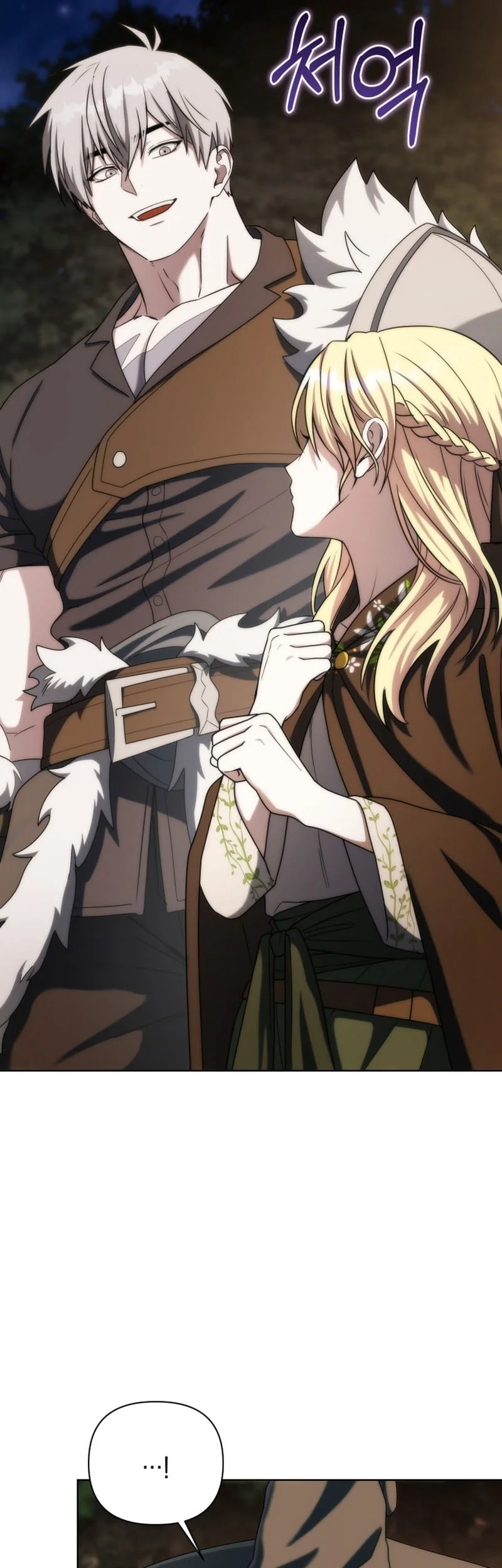 Barbarian’s Adventure In A Fantasy World Chapter 50 Gambar 14