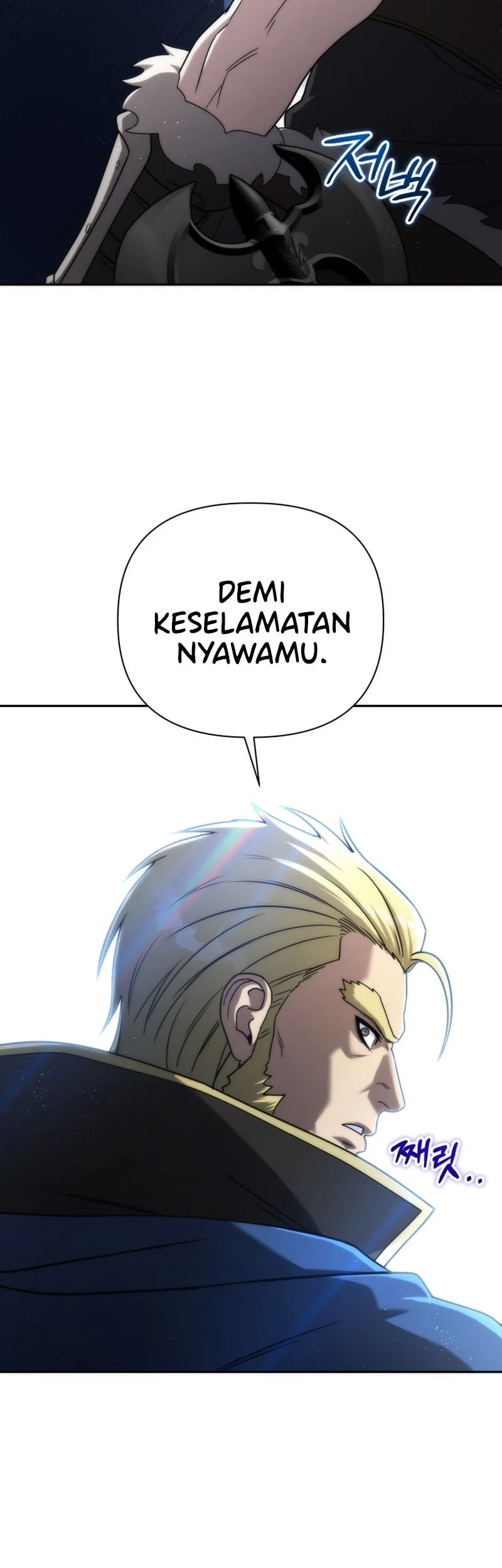 Barbarian’s Adventure In A Fantasy World Chapter 52 Gambar 40