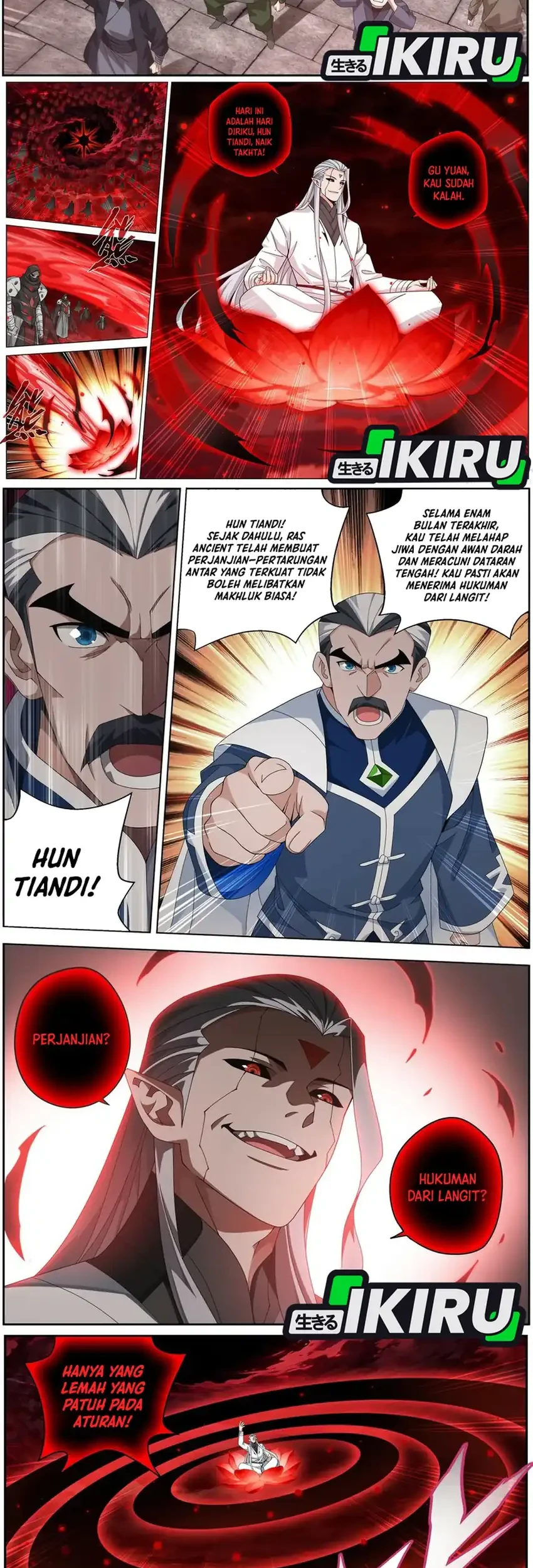 Battle Through the Heavens Chapter 507 Gambar 7