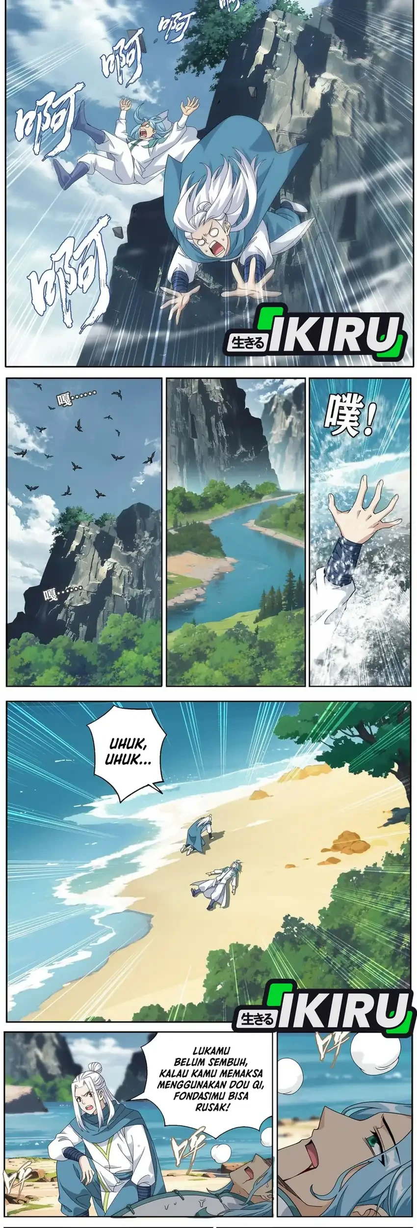 Battle Through the Heavens Chapter 509 Gambar 7