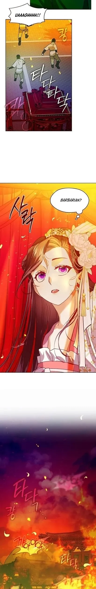 Beastly Night Chapter 1 Gambar 25