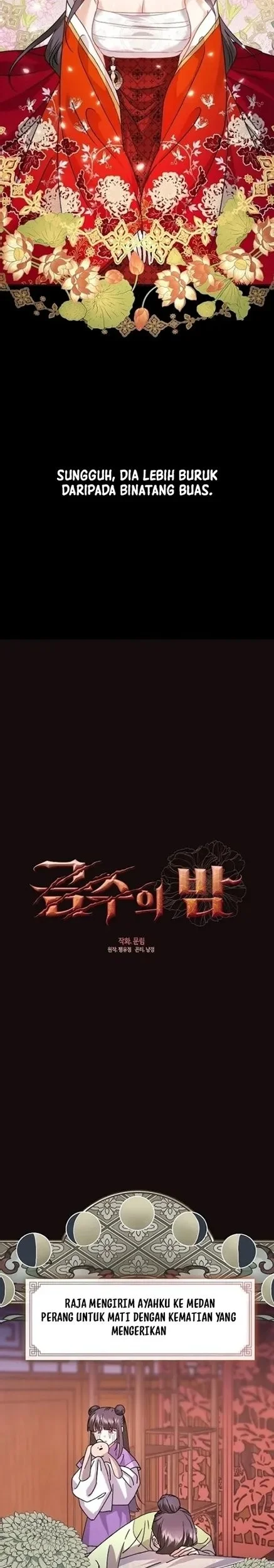 Beastly Night Chapter 1 Gambar 3