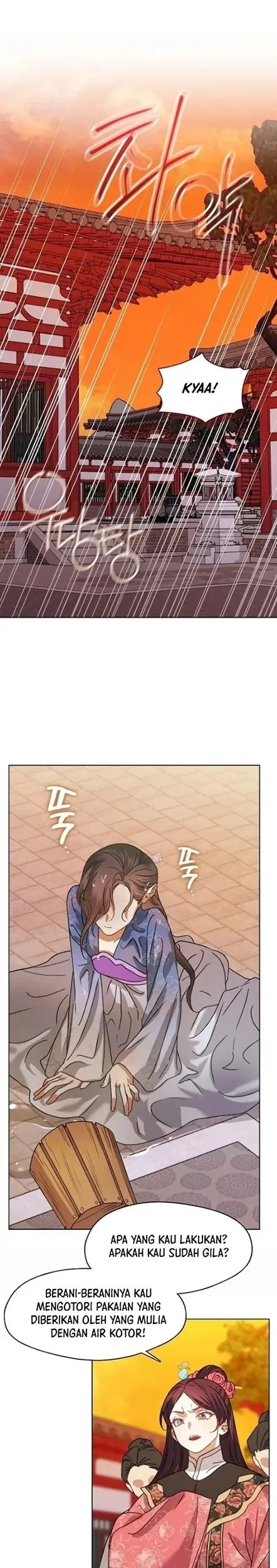 Beastly Night Chapter 1 Gambar 13