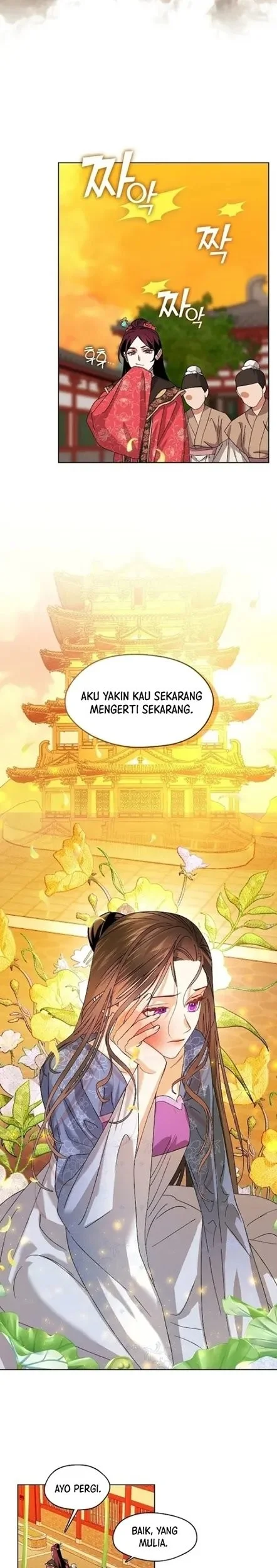 Beastly Night Chapter 1 Gambar 17