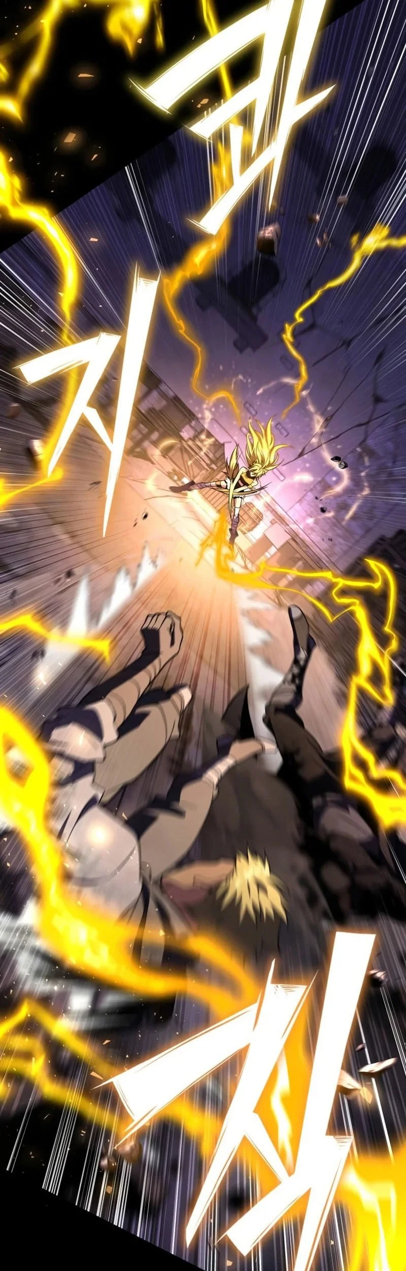 Became The Patron Of Villains Chapter 28 Gambar 31