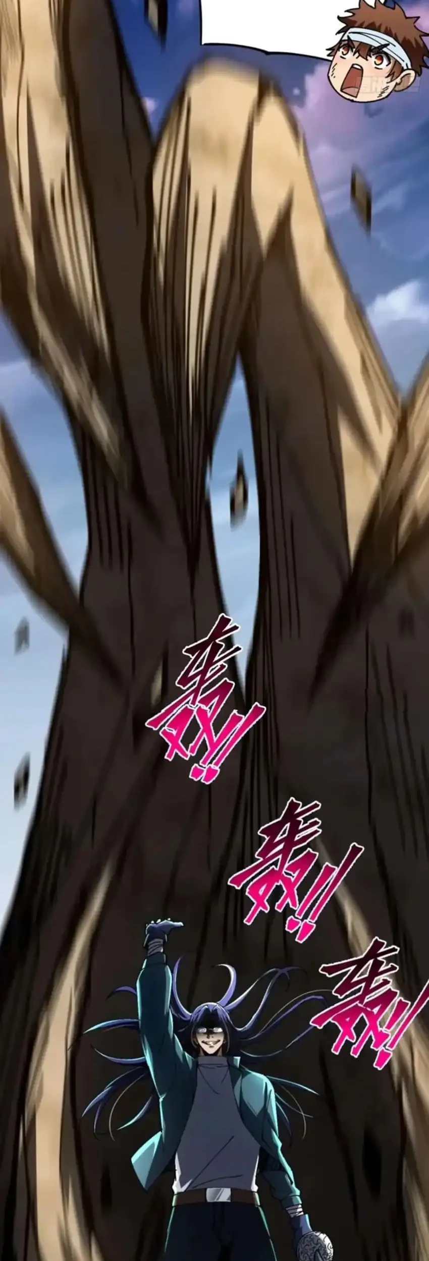 Becoming a God in Apocalypse Glossary Chapter 36 Gambar 38