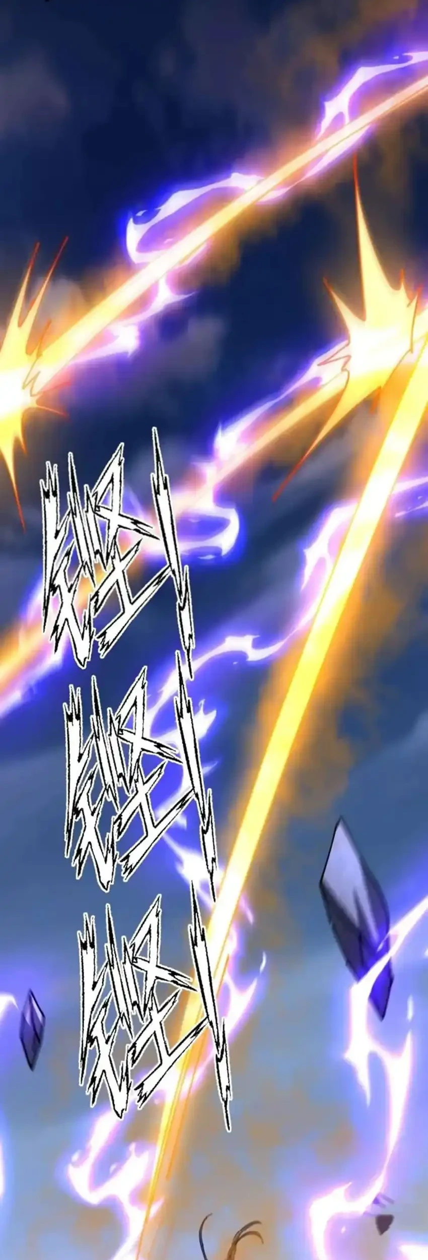 Becoming a God in Apocalypse Glossary Chapter 36 Gambar 15