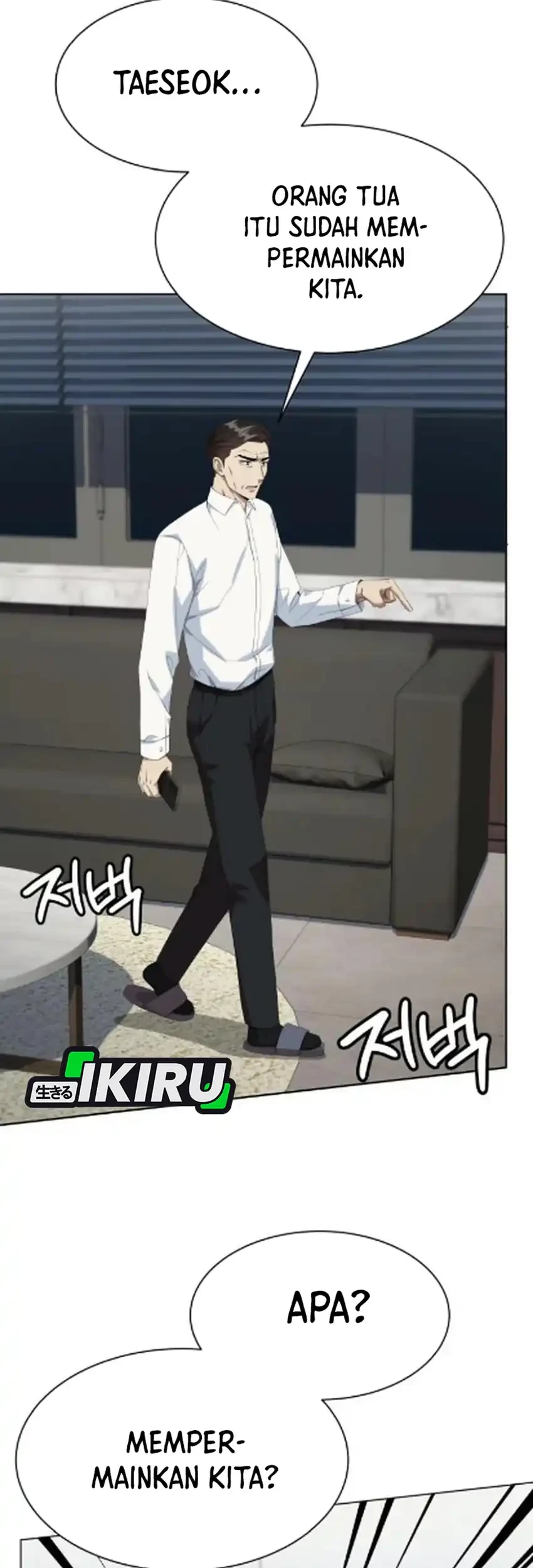 Becoming a Legendary Ace Employee Chapter 127 Gambar 21