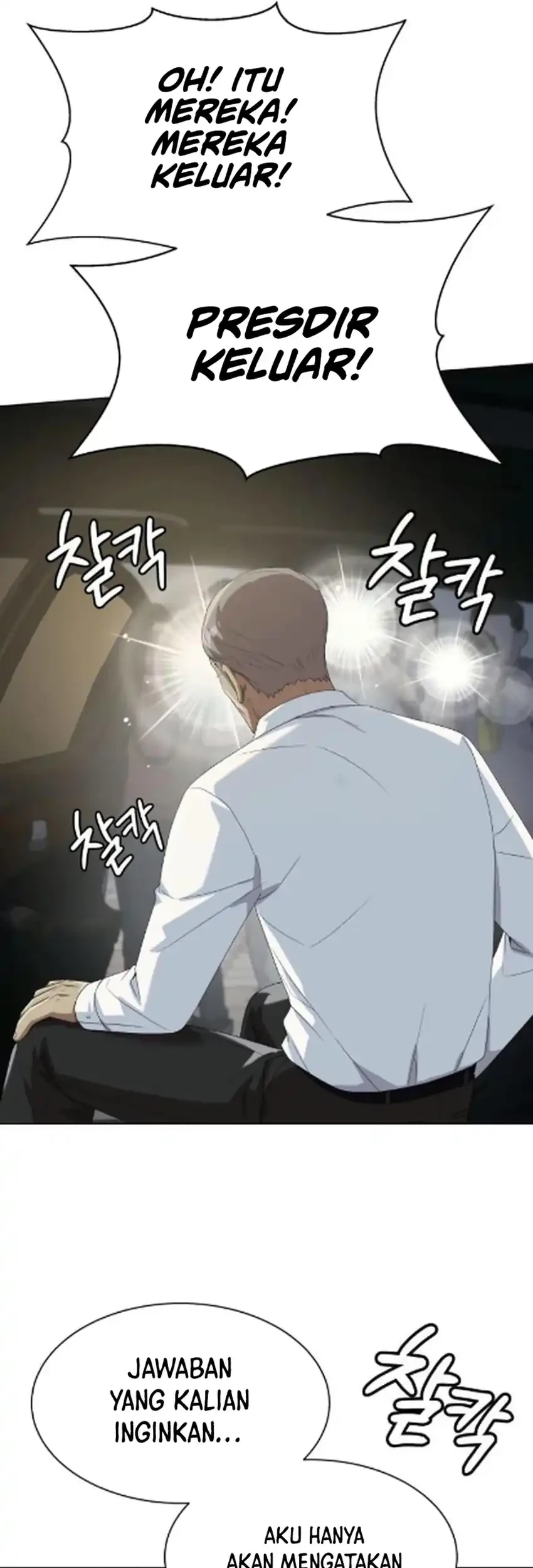 Becoming a Legendary Ace Employee Chapter 127 Gambar 71