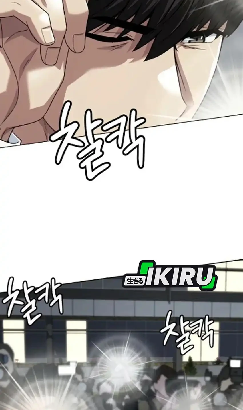 Becoming a Legendary Ace Employee Chapter 127 Gambar 85