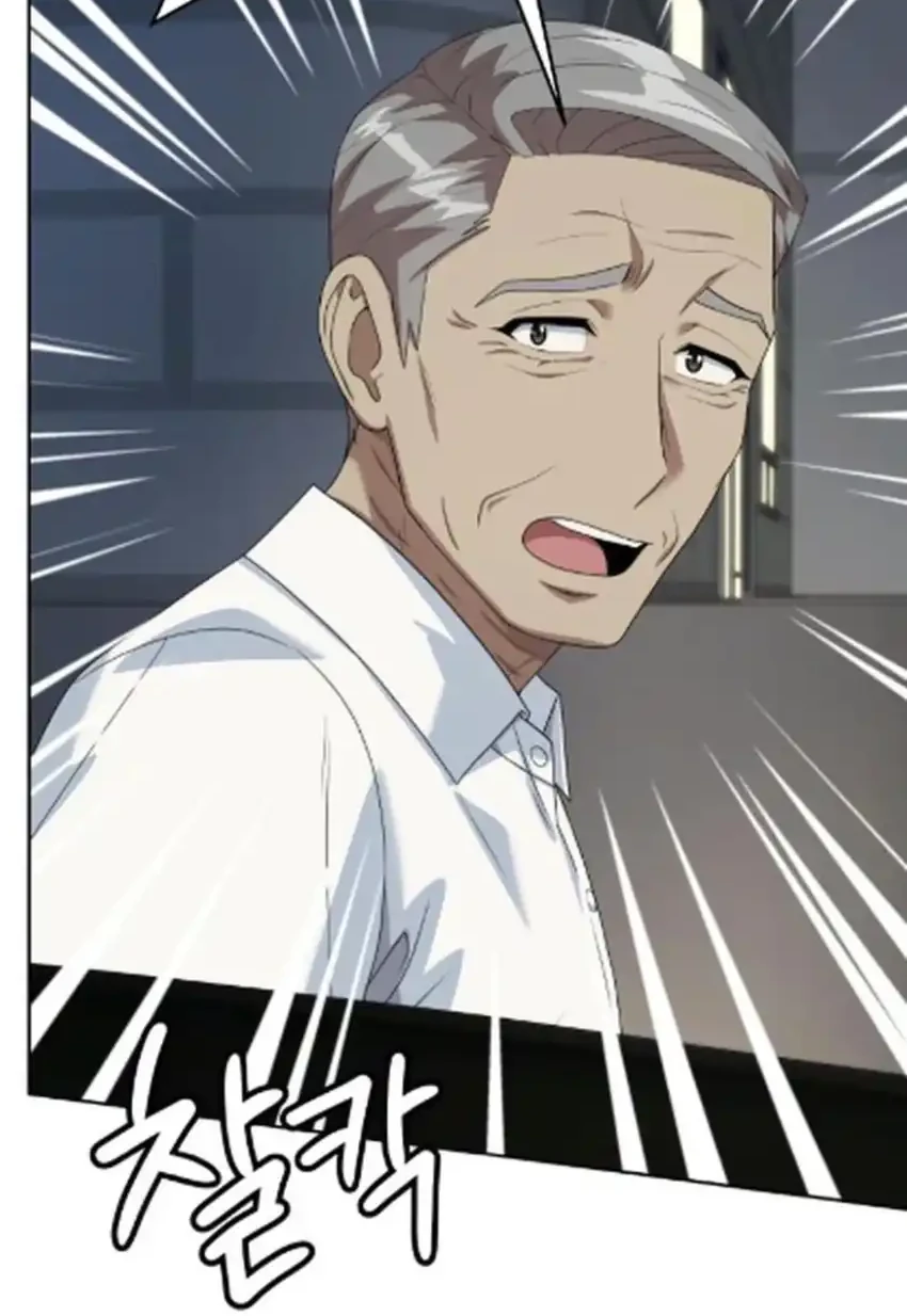 Manhwa Becoming a Legendary Ace Employee Chapter 128 gambar 2