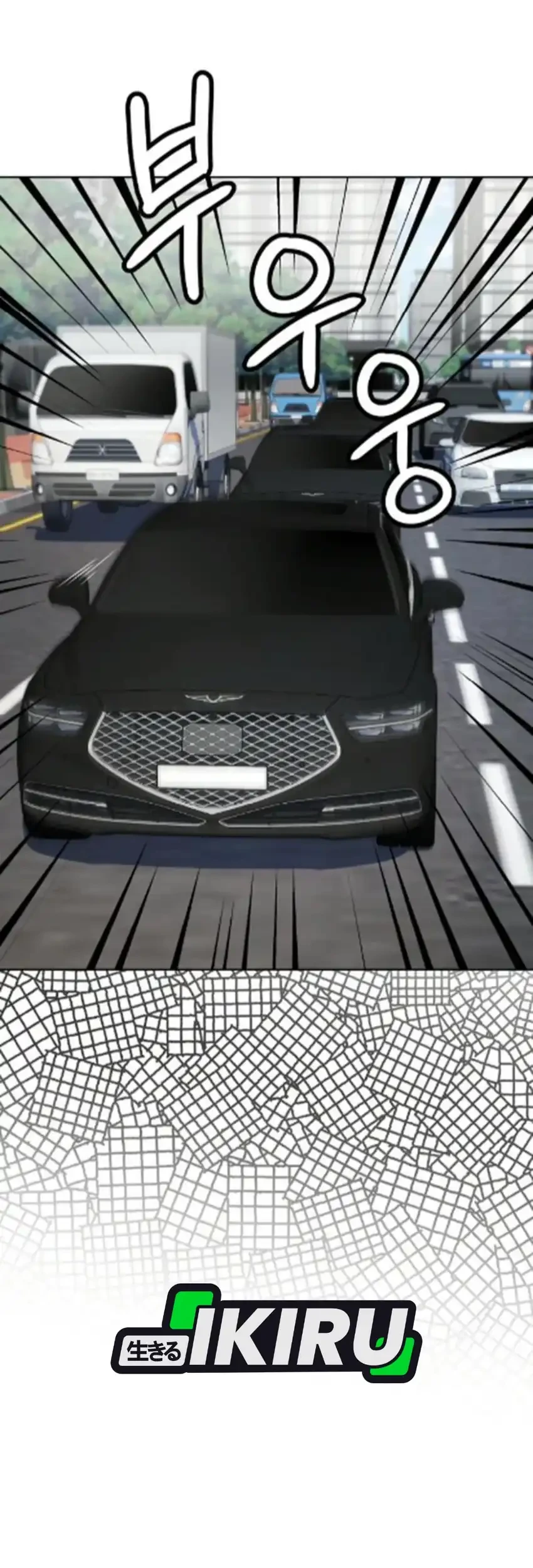 Becoming a Legendary Ace Employee Chapter 128 Gambar 65