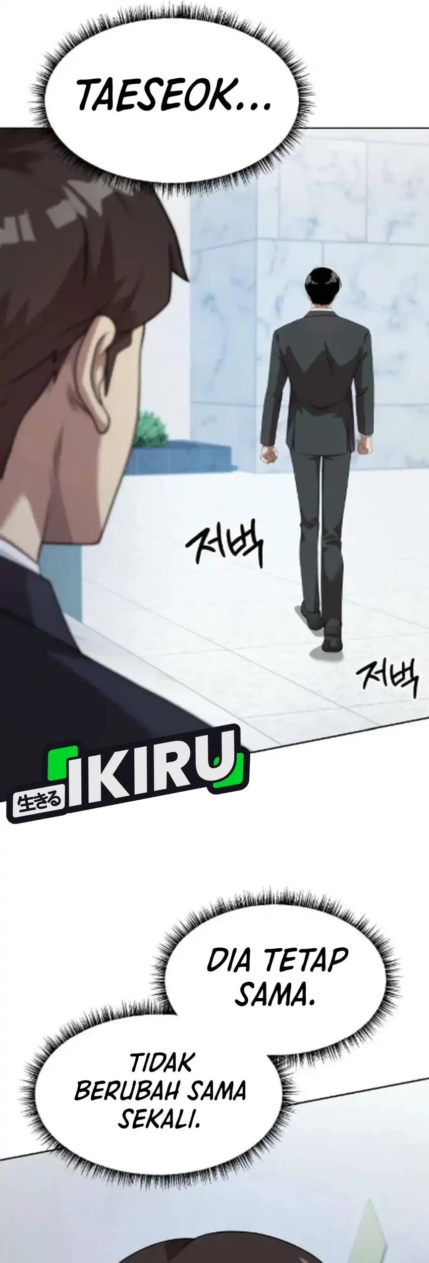 Becoming a Legendary Ace Employee Chapter 128 Gambar 83