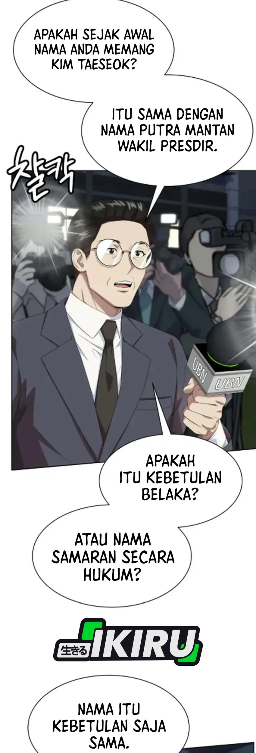 Becoming a Legendary Ace Employee Chapter 128 Gambar 10