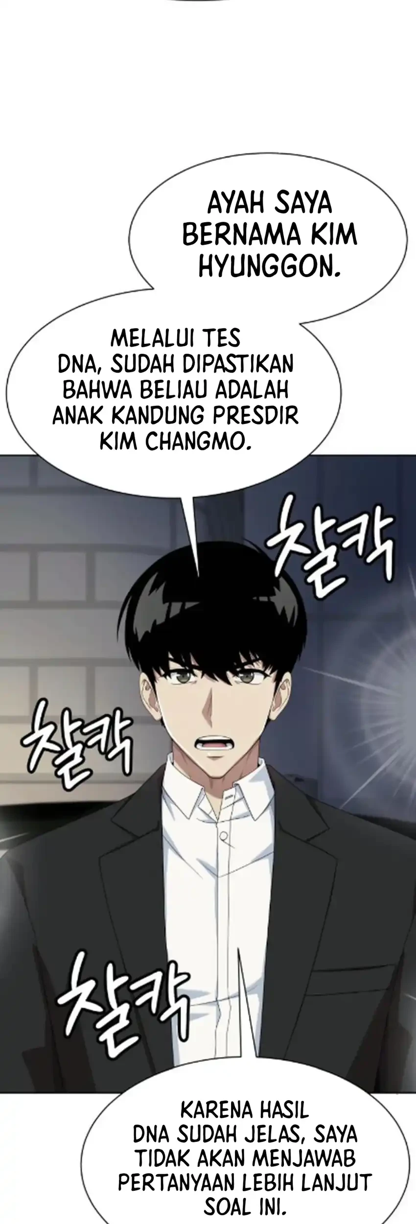 Becoming a Legendary Ace Employee Chapter 128 Gambar 12