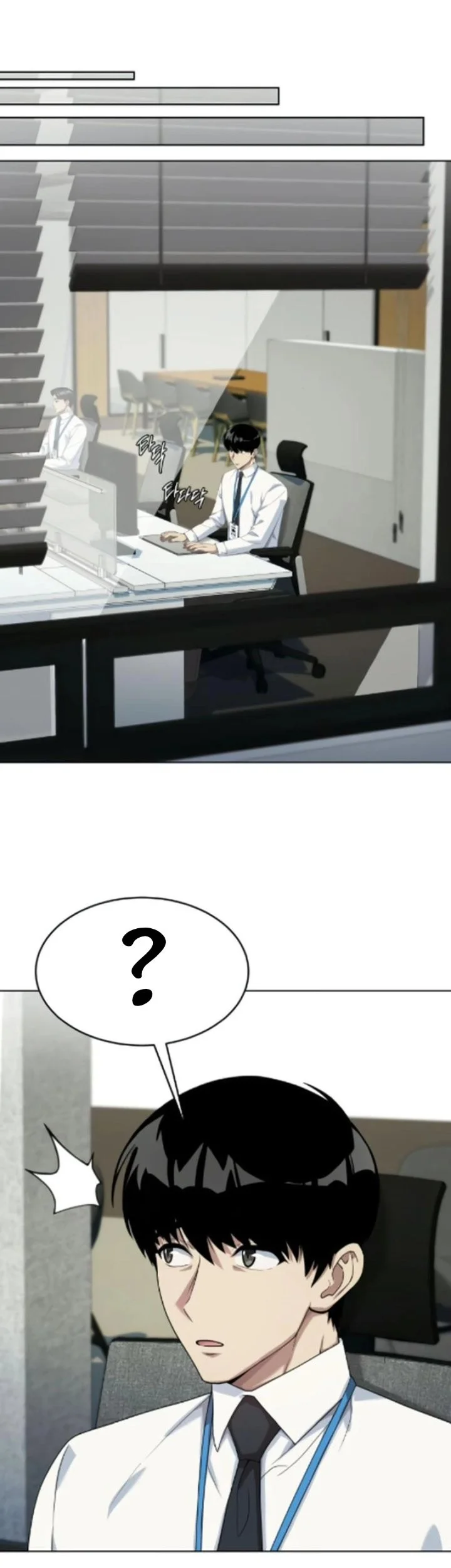 Becoming a Legendary Ace Employee Chapter 129 Gambar 37