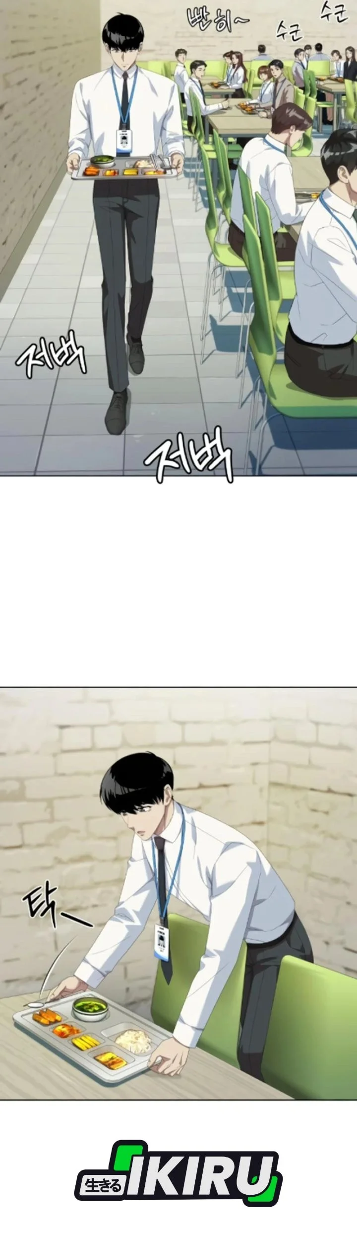 Becoming a Legendary Ace Employee Chapter 129 Gambar 47