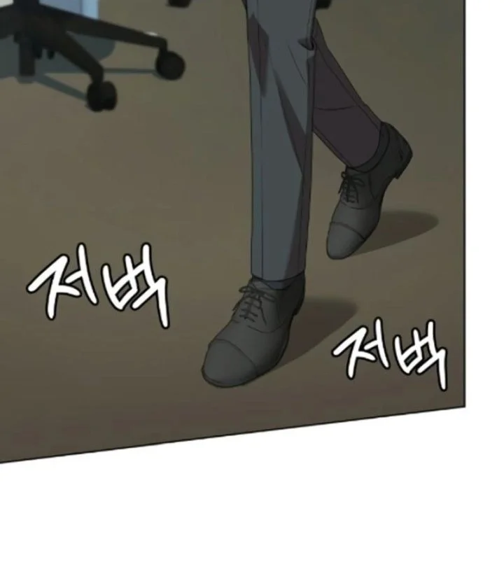 Becoming a Legendary Ace Employee Chapter 129 Gambar 4